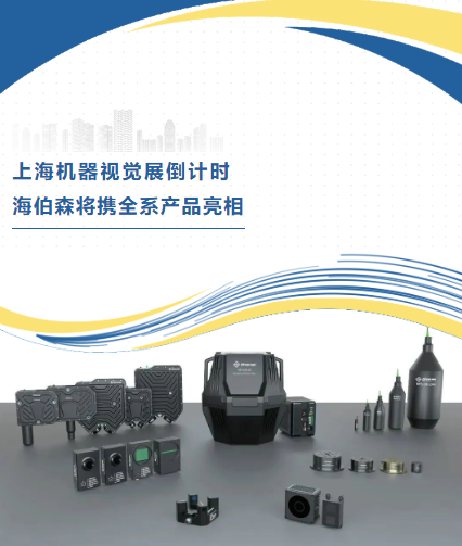 首页-欧陆注册-eHR治理系统