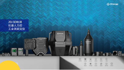 首页-欧陆注册-eHR治理系统