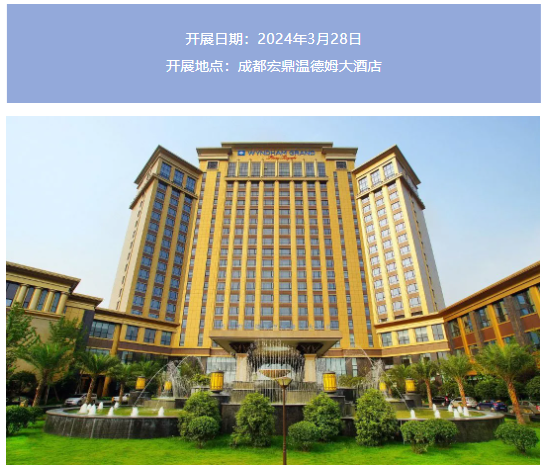 首页-欧陆注册-eHR治理系统