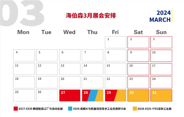 首页-欧陆注册-eHR治理系统