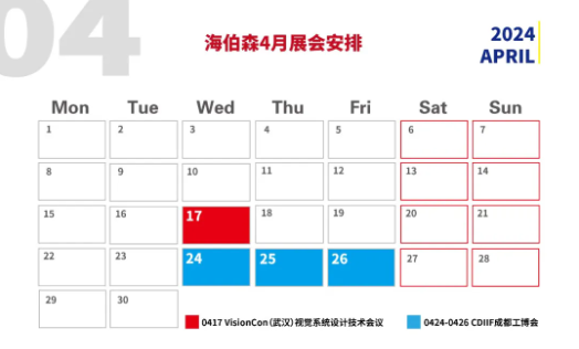 首页-欧陆注册-eHR治理系统