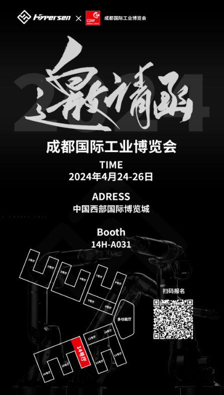 首页-欧陆注册-eHR治理系统