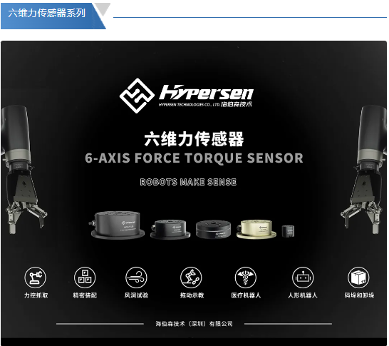 首页-欧陆注册-eHR治理系统