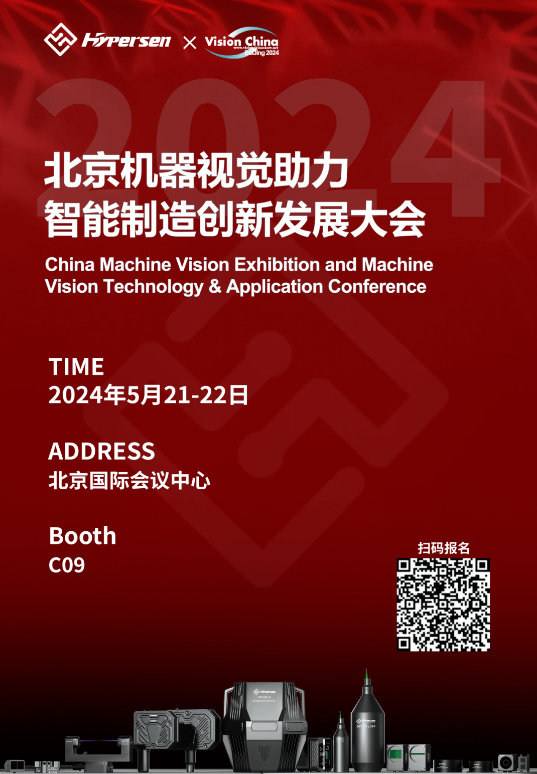 首页-欧陆注册-eHR治理系统