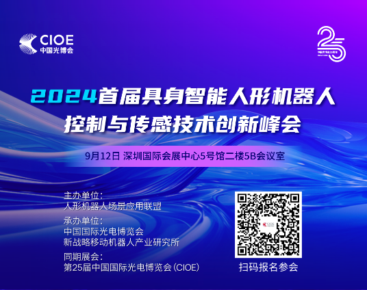 ��ҳ-ŷ½ע��-eHR����ϵͳ