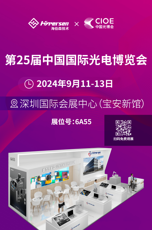 ��ҳ-ŷ½ע��-eHR����ϵͳ