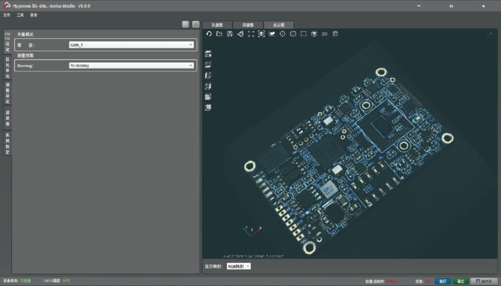 首页-欧陆注册-eHR治理系统