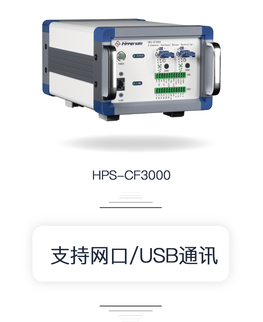 首页-欧陆注册-eHR治理系统