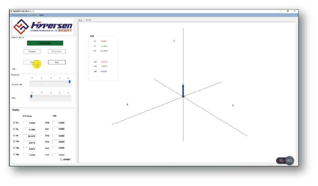 首页-欧陆注册-eHR治理系统