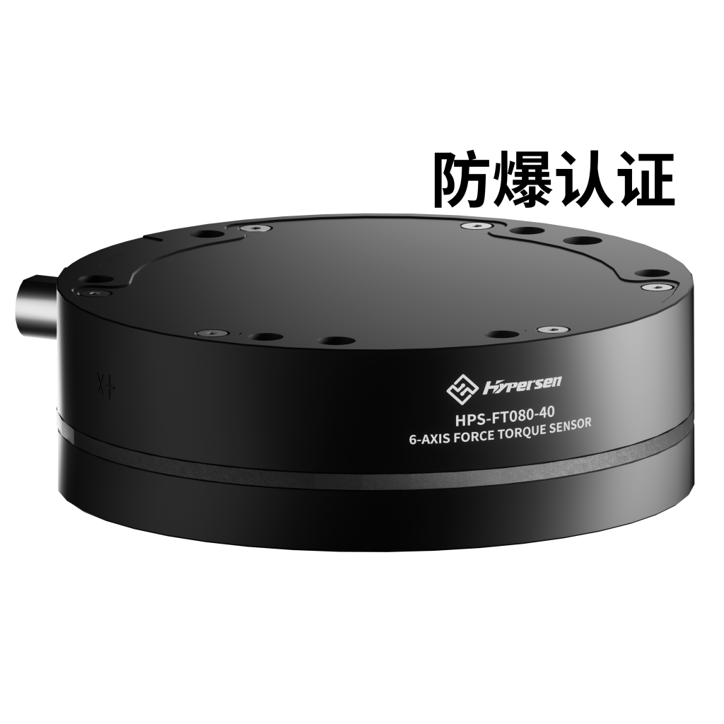 首页-欧陆注册-eHR治理系统