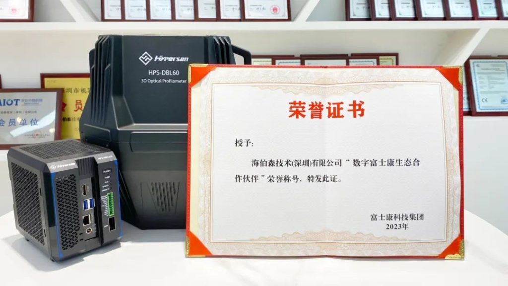 首页-欧陆注册-eHR治理系统