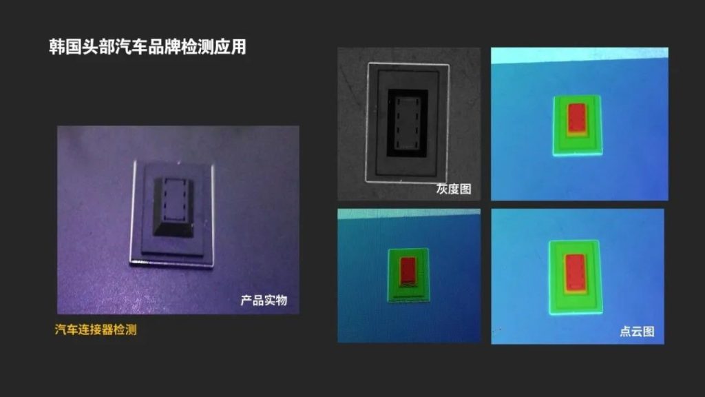 首页-欧陆注册-eHR治理系统