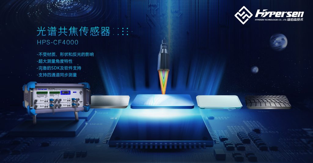 首页-欧陆注册-eHR治理系统