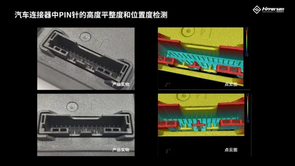 首页-欧陆注册-eHR治理系统