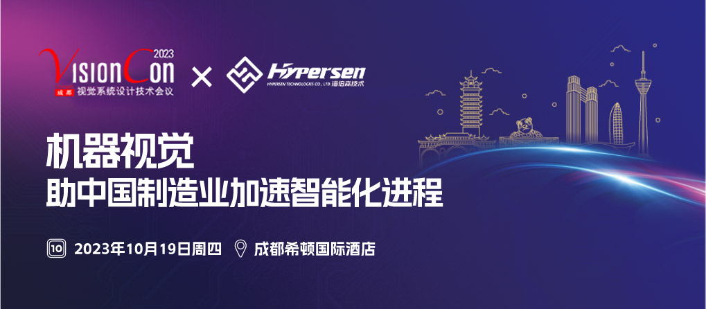 首页-欧陆注册-eHR治理系统