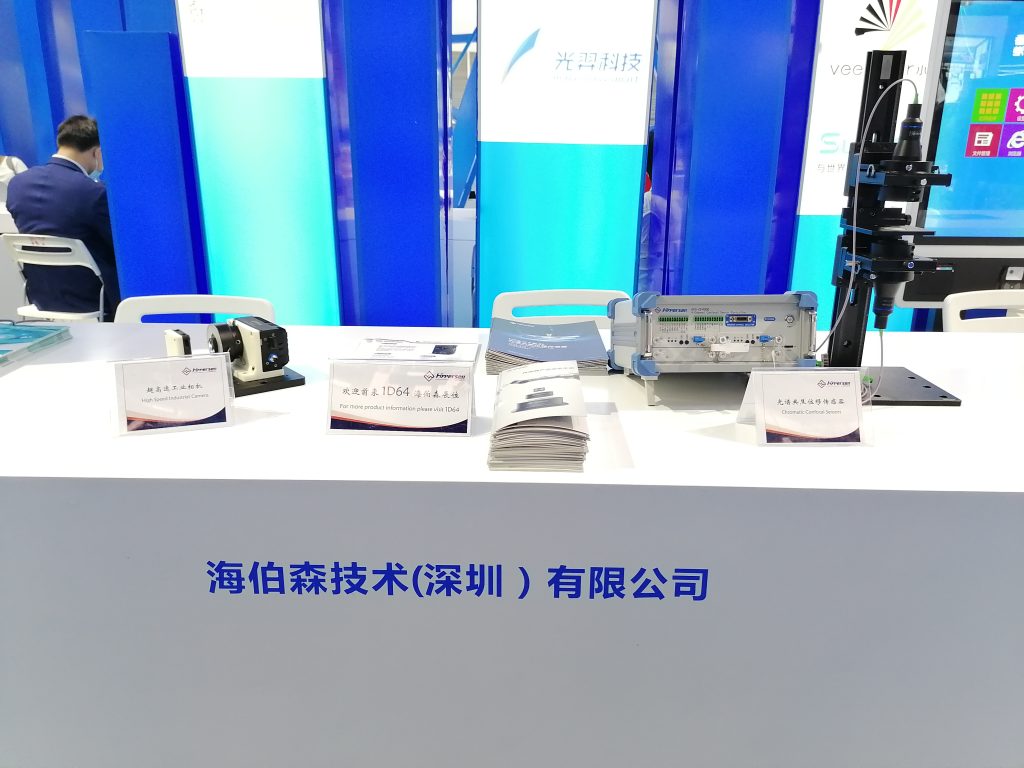 首页-欧陆注册-eHR治理系统