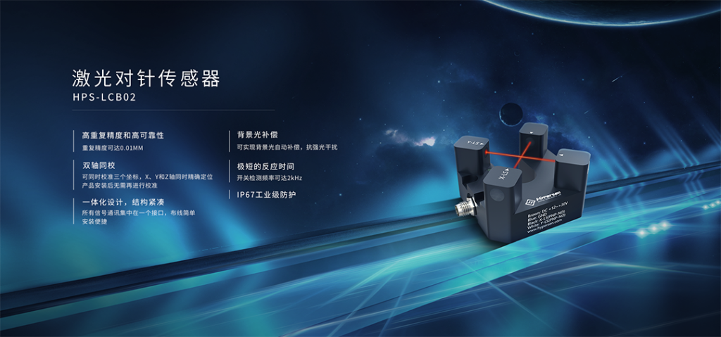 首页-欧陆注册-eHR治理系统