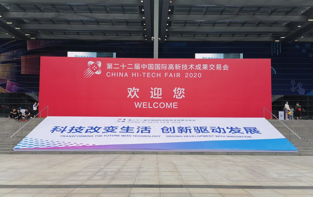 首页-欧陆注册-eHR治理系统