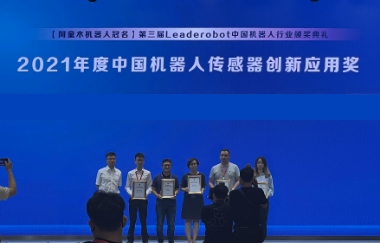 首页-欧陆注册-eHR治理系统