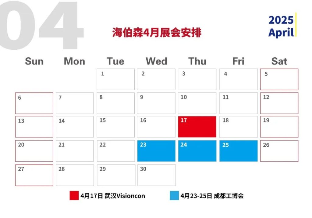 首页-欧陆注册-eHR治理系统