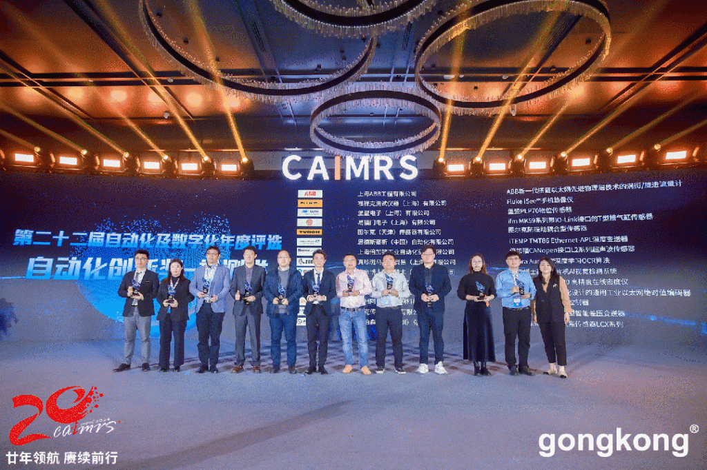 首页-欧陆注册-eHR治理系统