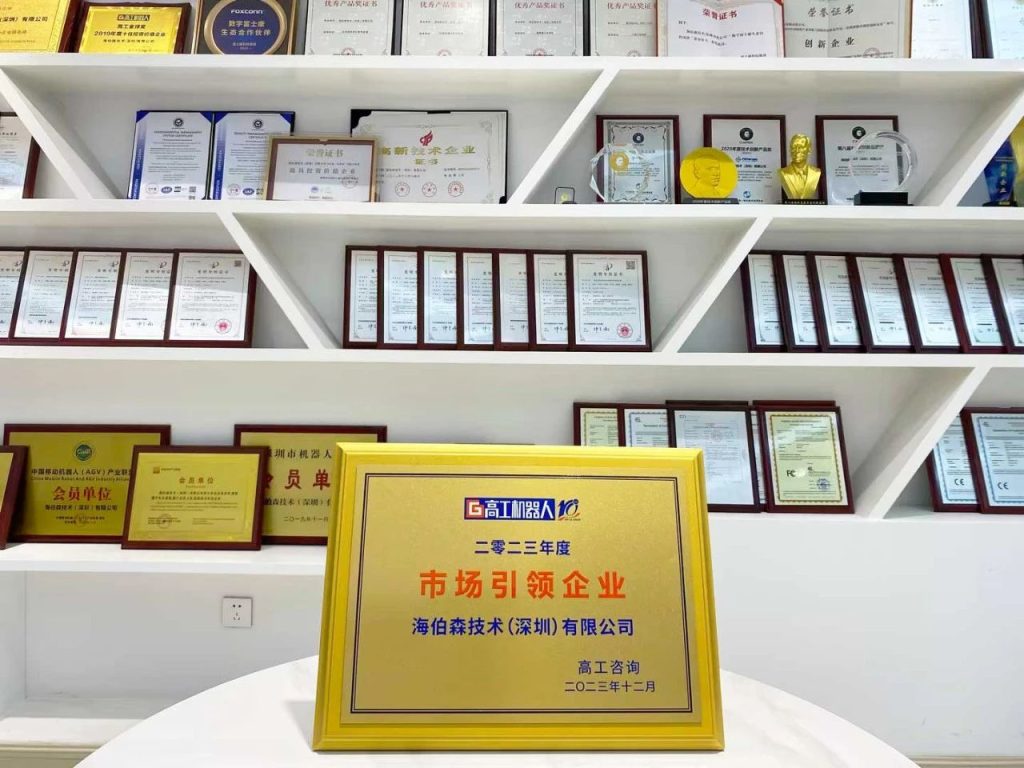 首页-欧陆注册-eHR治理系统