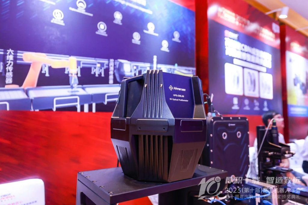 首页-欧陆注册-eHR治理系统