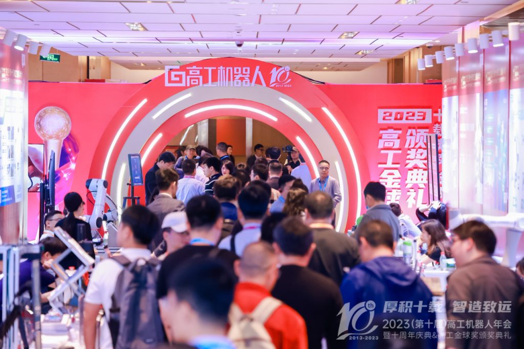 首页-欧陆注册-eHR治理系统