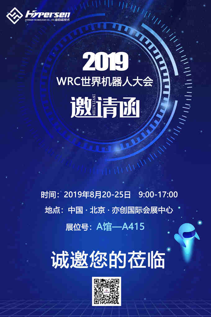 首页-欧陆注册-eHR治理系统