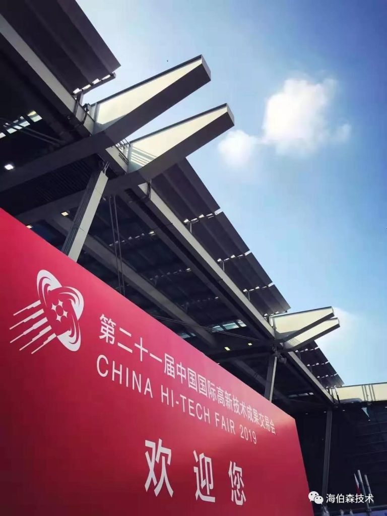 首页-欧陆注册-eHR治理系统