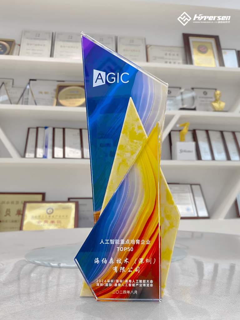 首页-欧陆注册-eHR治理系统