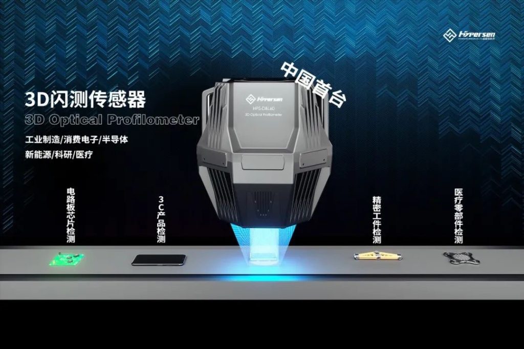 首页-欧陆注册-eHR治理系统