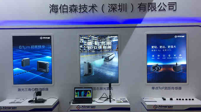 首页-欧陆注册-eHR治理系统