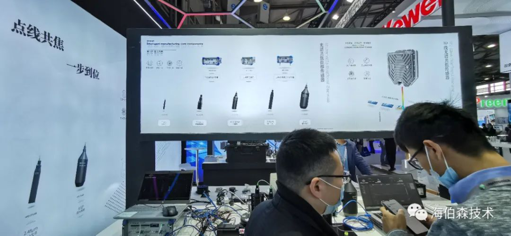 首页-欧陆注册-eHR治理系统