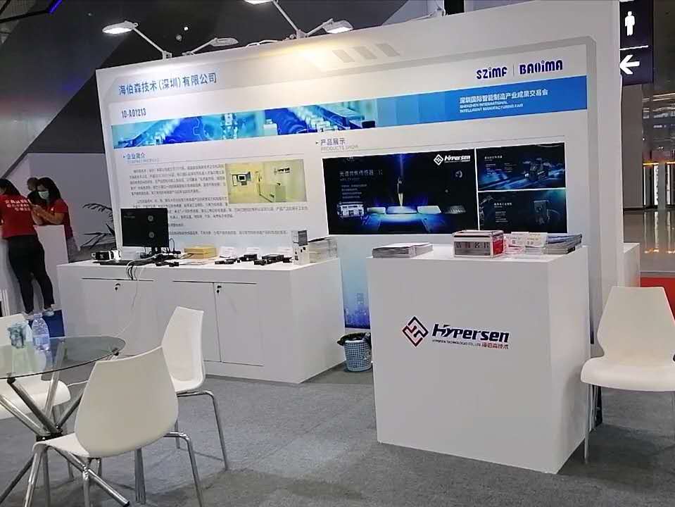 首页-欧陆注册-eHR治理系统