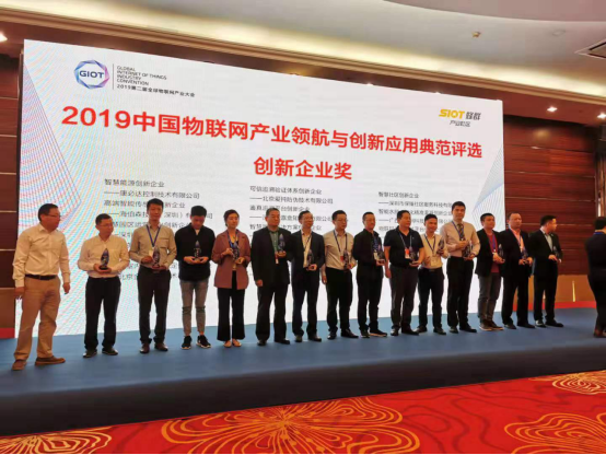 首页-欧陆注册-eHR治理系统