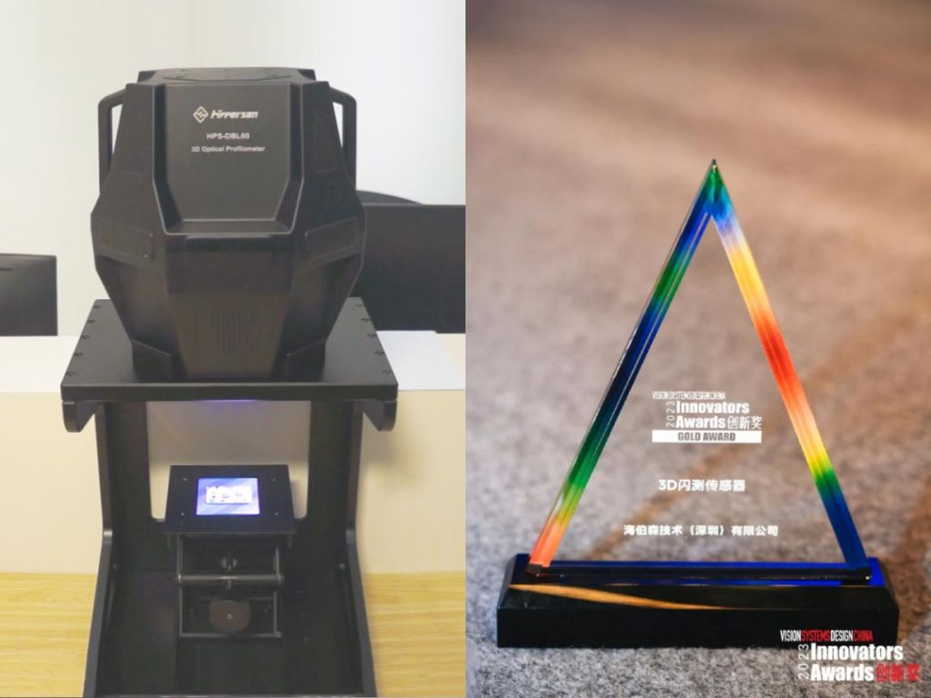 首页-欧陆注册-eHR治理系统