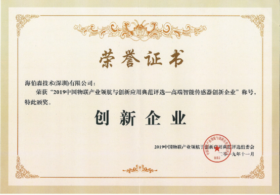 首页-欧陆注册-eHR治理系统