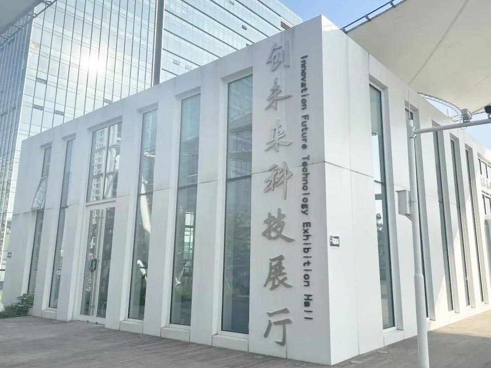 首页-欧陆注册-eHR治理系统