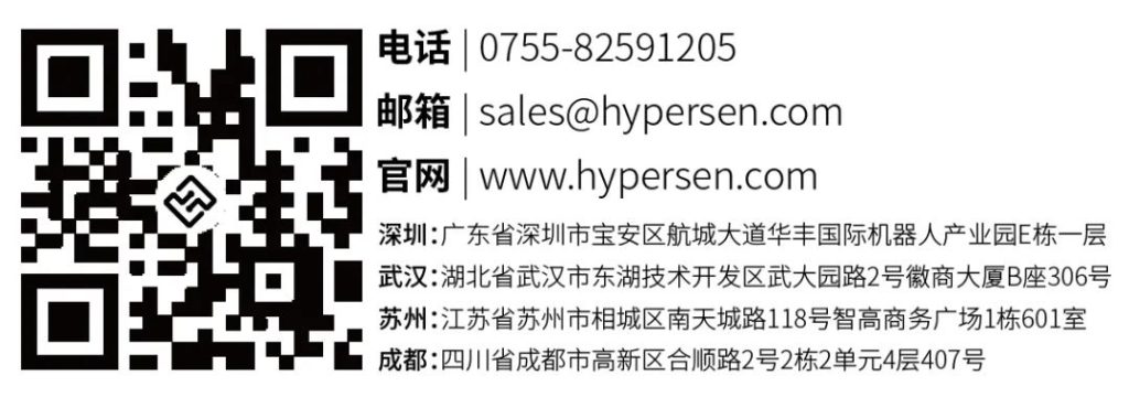 ��ҳ-ŷ½ע��-eHR����ϵͳ