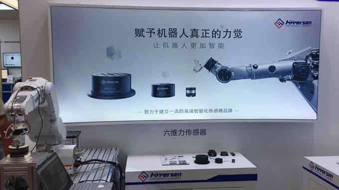 首页-欧陆注册-eHR治理系统