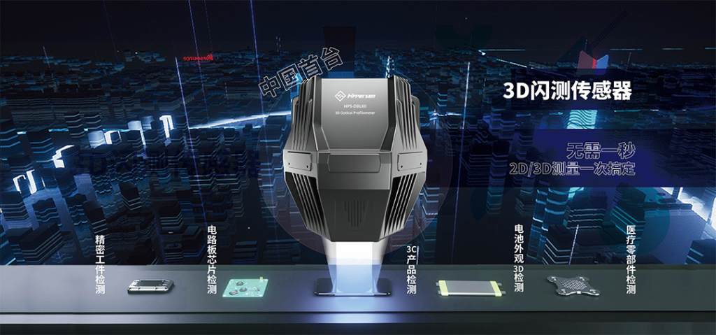 首页-欧陆注册-eHR治理系统