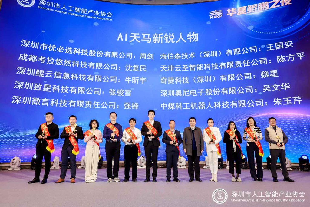 首页-欧陆注册-eHR治理系统