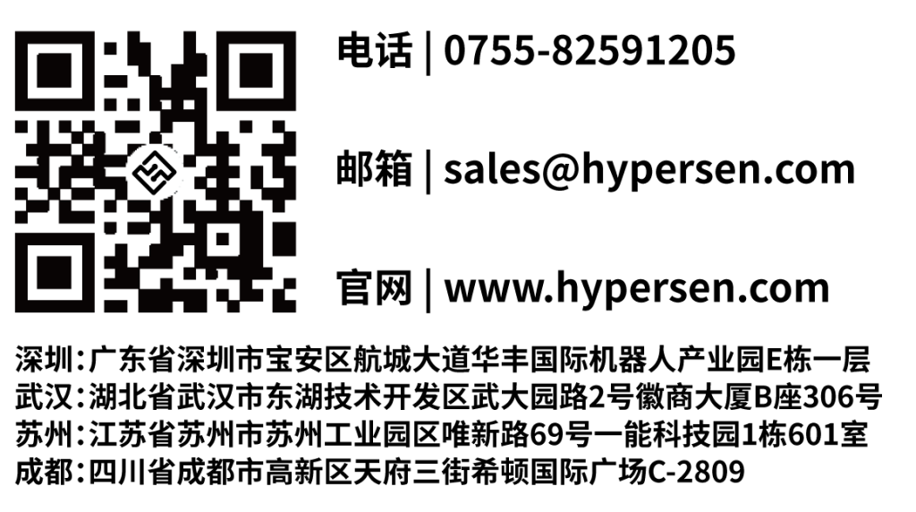 首页-欧陆注册-eHR治理系统