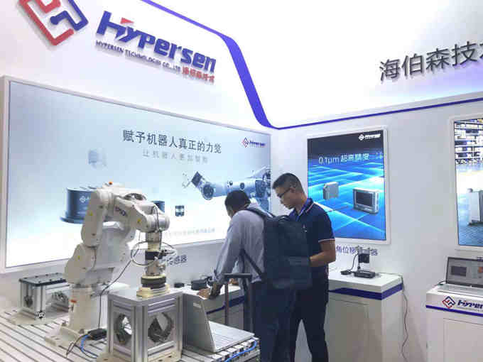 首页-欧陆注册-eHR治理系统