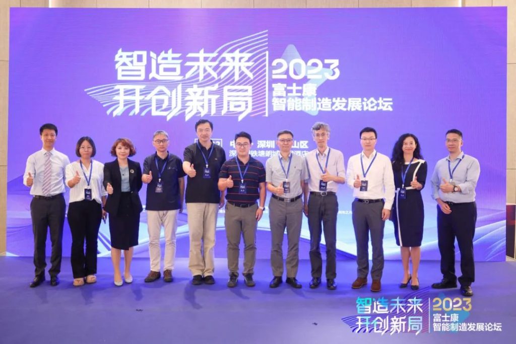 首页-欧陆注册-eHR治理系统