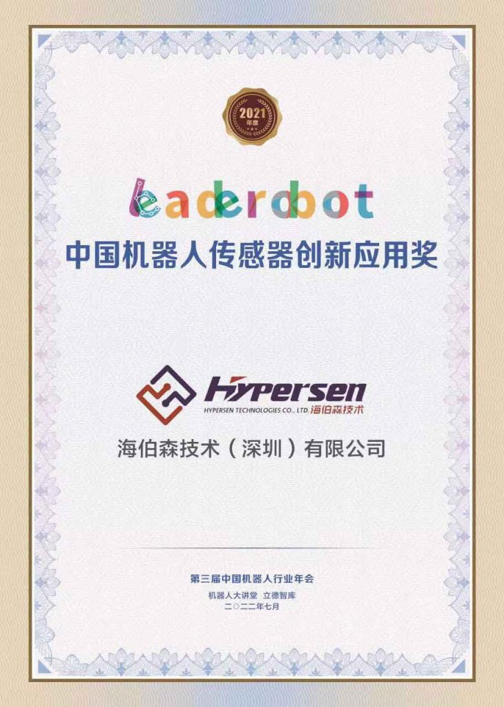 首页-欧陆注册-eHR治理系统