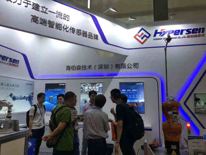 首页-欧陆注册-eHR治理系统