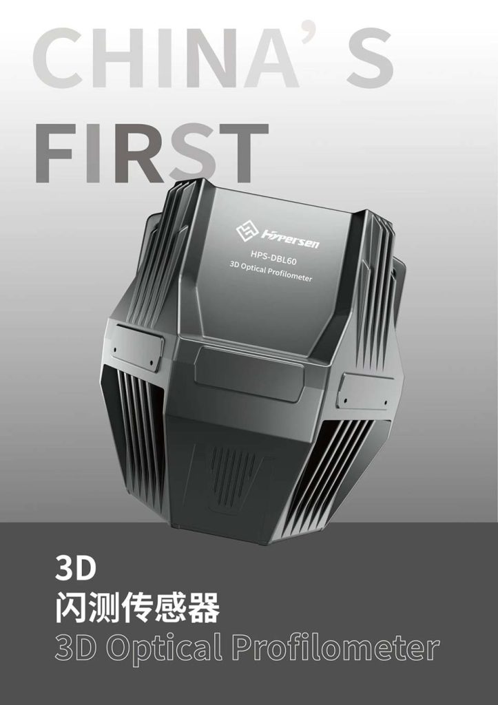 首页-欧陆注册-eHR治理系统