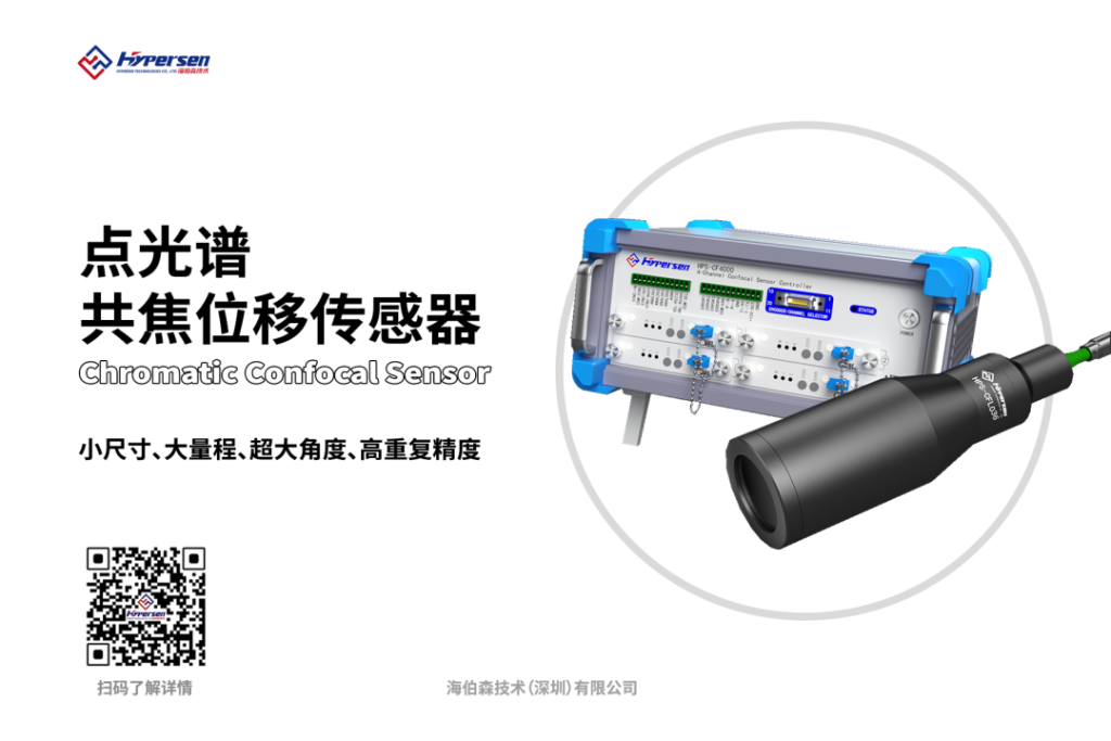 ��ҳ-ŷ½ע��-eHR����ϵͳ